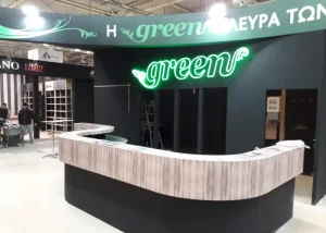 greencola - neon tryk